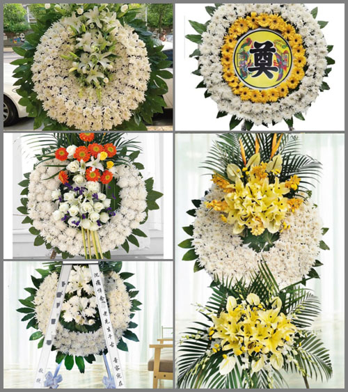 浙江省衢州龙游县大街乡贺田村花圈速递